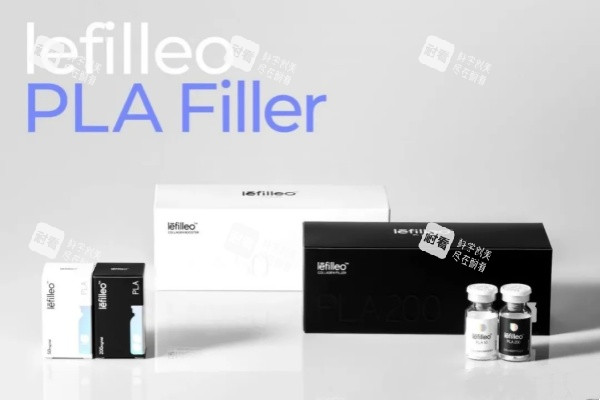 Lefilleo丽菲欧童颜针示意图 Lefilleo丽菲欧童颜针示意图