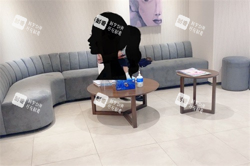 韩国来丽整形等待区 韩国来丽整形等待区