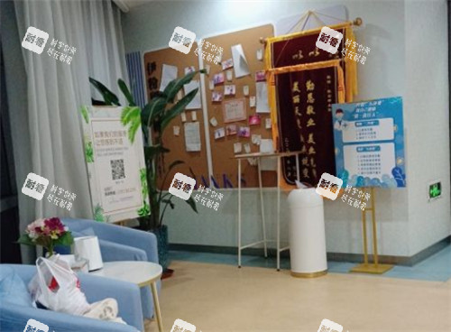 上海伊莱美整形环境.jpg 上海伊莱美整形环境.jpg