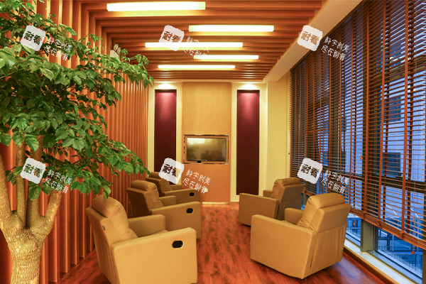 苏州薇琳整形医院候诊区.jpg