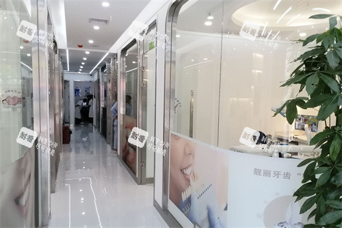 仁怀京艺口腔走廊环境.jpg