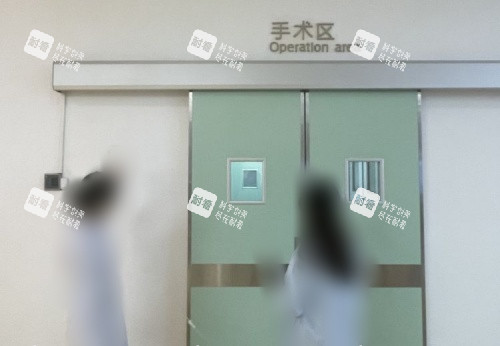 长沙爱思特整形手术区示意图.jpg