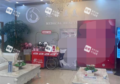 北京煤医口腔大厅环境.jpg