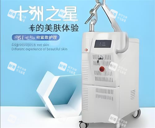 欧洲之星仪器外观图.png