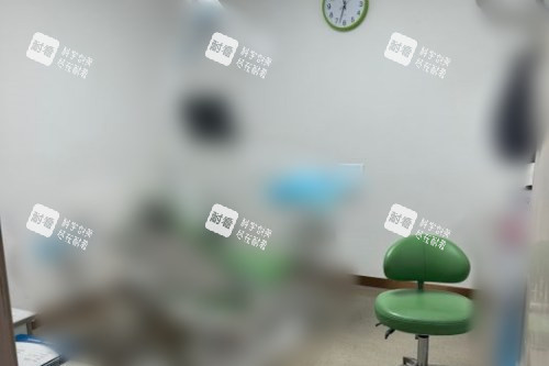 山东威海华怡口腔医院总院诊室 山东威海华怡口腔医院总院诊室
