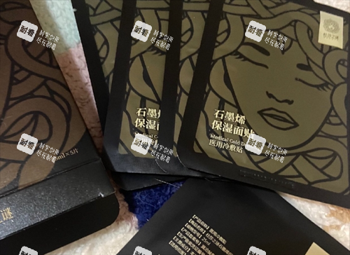 杜莎之谜面膜展示 杜莎之谜面膜展示