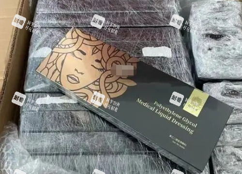 杜莎之谜盒装展示 杜莎之谜盒装展示