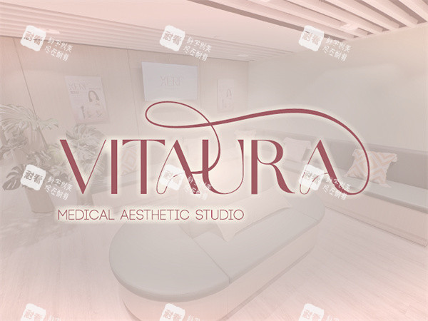 香港卓颐vitaura医学美容logo