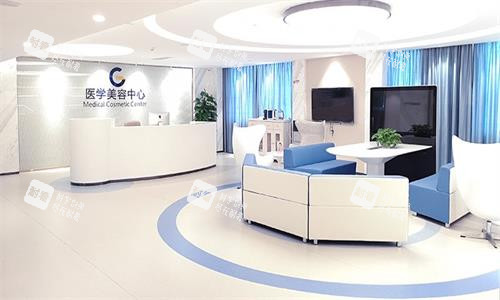广州高尚医疗美容前台图.jpg