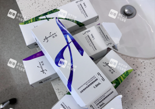 润致玻尿酸实拍 润致玻尿酸实拍