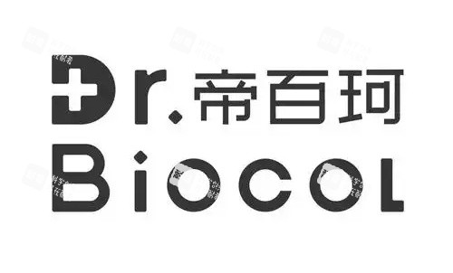 帝百珂胶原蛋白logo示意图.jpg 帝百珂胶原蛋白logo示意图.jpg