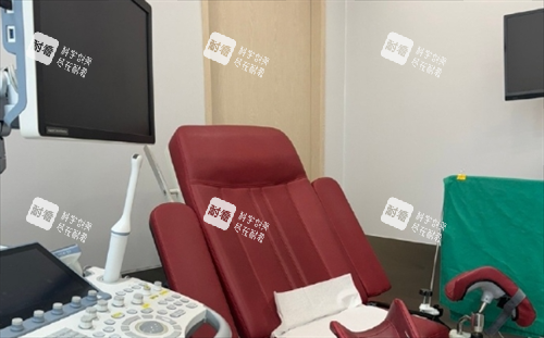 千芊妍妇科医院看诊室环境 千芊妍妇科医院看诊室环境