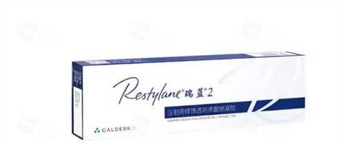 瑞蓝玻尿酸包装盒子.jpg 瑞蓝玻尿酸包装盒子.jpg