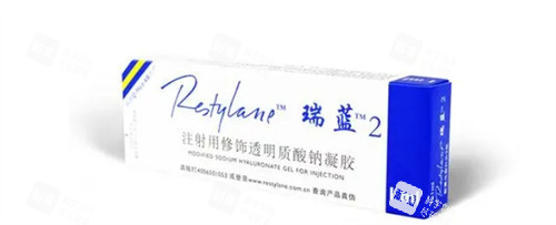 瑞蓝玻尿酸针剂.jpg 瑞蓝玻尿酸针剂.jpg