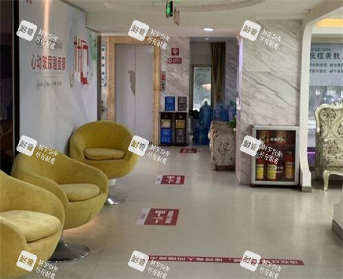 广州广美正整形美容院内环境 广州广美正整形美容院内环境