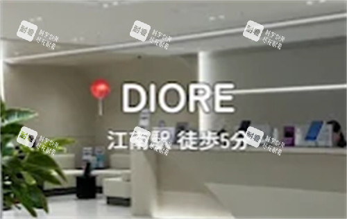 韩国DIORE迪奥丽医院怎么走.jpg