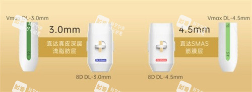 超声王和超声炮.jpg 超声王和超声炮.jpg