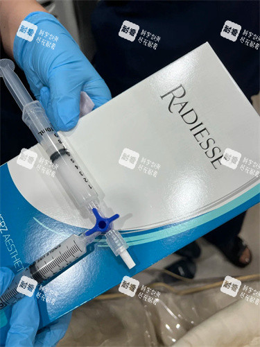 Radiesse瑞德喜微晶瓷注射针剂