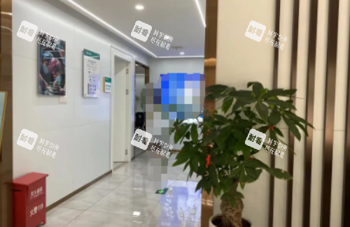 漳州懿笙植发走廊.png 漳州懿笙植发走廊.png