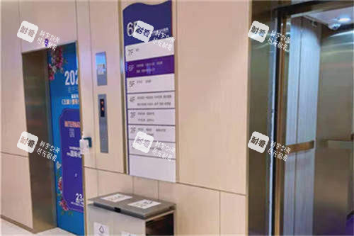 重庆华美整形外科医院电梯口环境图展示.jpg 重庆华美整形外科医院电梯口环境图展示.jpg