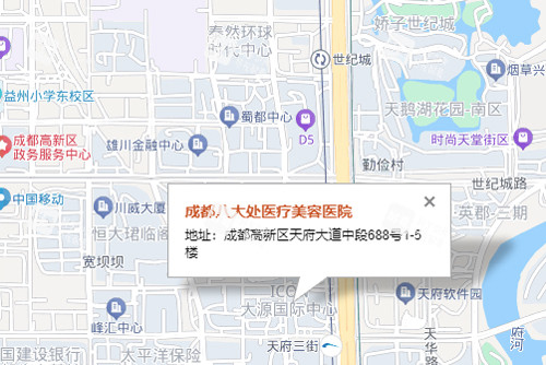 成都八大处医疗美容医院地址示意图.jpg