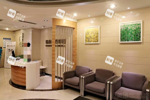 禹州赛尔博大口腔综合治疗候诊区.jpg 禹州赛尔博大口腔综合治疗候诊区.jpg