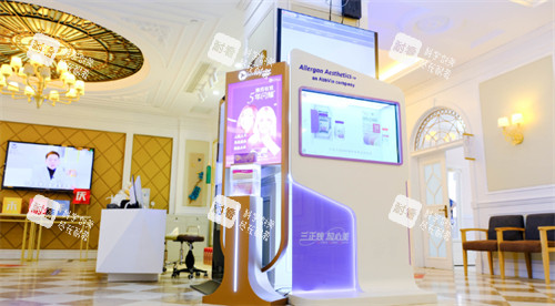 北京嘉禾医院医疗美容环境图.jpg 北京嘉禾医院医疗美容环境图.jpg