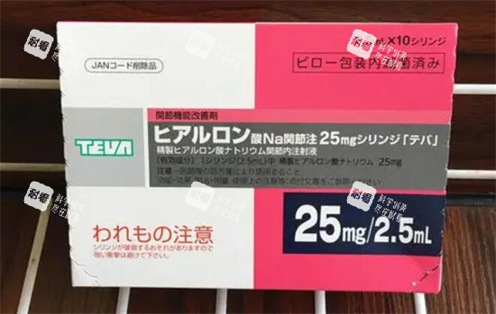 日本天倍水光滚针改善展示.jpg