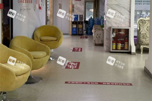 广州广美整形休息区环境.jpg 广州广美整形休息区环境.jpg