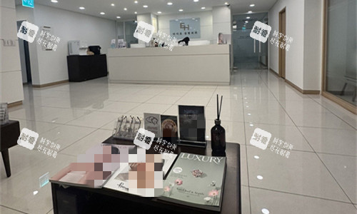 韩国爱护整形外科前厅图