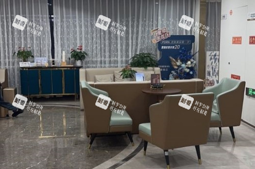 重庆星荣整形候诊区.jpg 重庆星荣整形候诊区.jpg