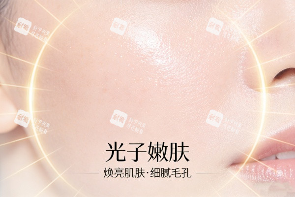光子嫩肤作用卡通图展示.jpg 光子嫩肤作用卡通图展示.jpg