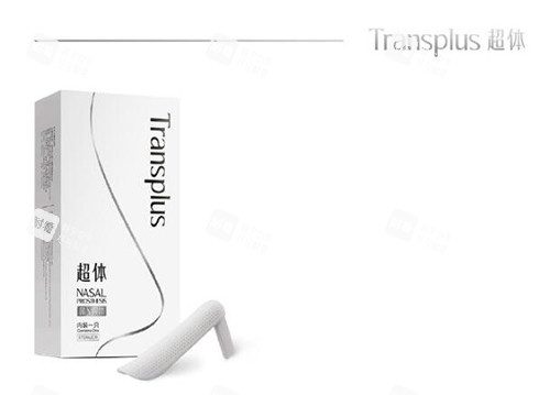 隆鼻超体材料展示.jpg