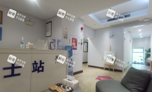 深圳伽美贝拉整形护士站示意图.jpg