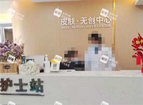 昆明时光医疗美容护士站 昆明时光医疗美容护士站
