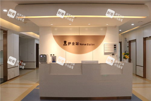 沈阳腾采医疗美容前台.jpg 沈阳腾采医疗美容前台.jpg