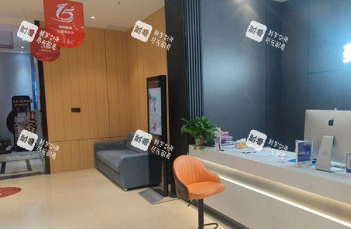 淮北微悦医疗美容装修环境实拍图.jpg 淮北微悦医疗美容装修环境实拍图.jpg