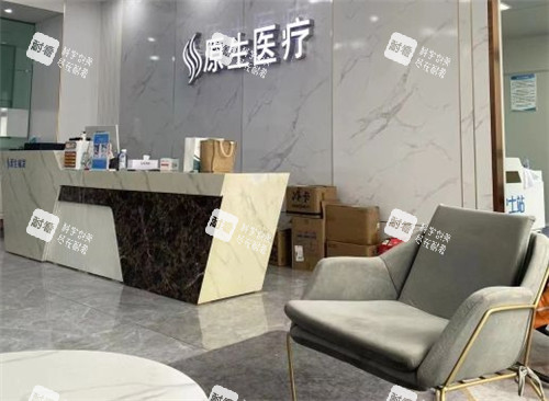 福州原生植发大厅.jpg 福州原生植发大厅.jpg