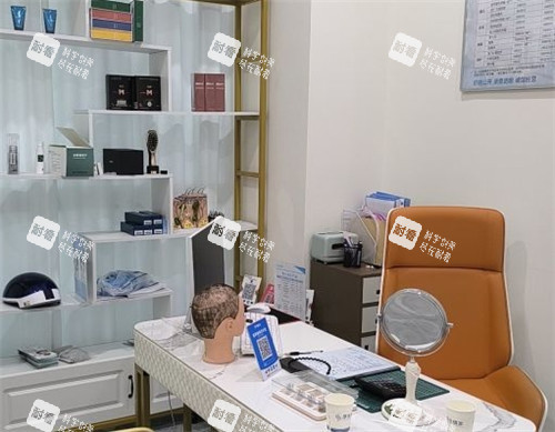 福州原生植发面诊室.jpg 福州原生植发面诊室.jpg