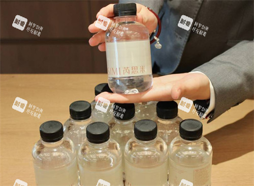 太原RISIMI芮思米医疗美容(国金院区)定制矿泉水.jpg 太原RISIMI芮思米医疗美容(国金院区)定制矿泉水.jpg