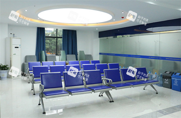 广州建国医院私密整形休息区.jpg