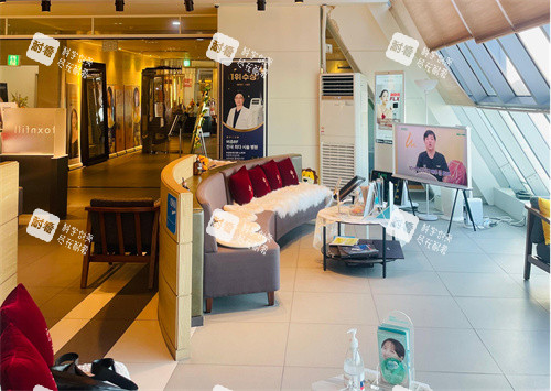 韩国Toxnfill医院(千户店)大厅环境 韩国Toxnfill医院(千户店)大厅环境