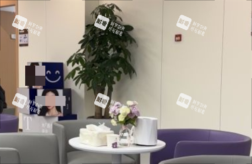 上海薇琳医疗美容医院诊室外休息区图.png 上海薇琳医疗美容医院诊室外休息区图.png