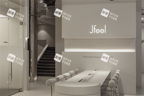 韩国JFEEL皮肤科江南店休息区.jpg