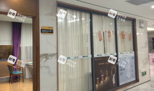 衡阳曹家整形医生办公室.png
