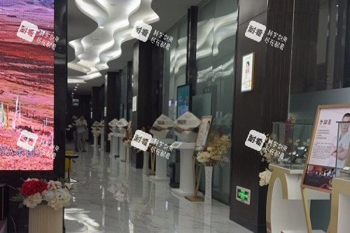 成都恒美植发内部环境.jpg 成都恒美植发内部环境.jpg