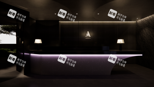 韩国清潭arden皮肤科前台.png