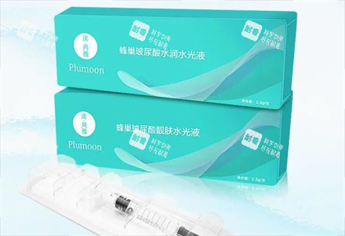润月雅水光外包装展示.png