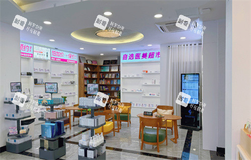 烟台伯仕整形环境.jpg