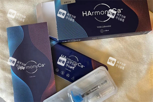 harmonyca美神针实物.jpg